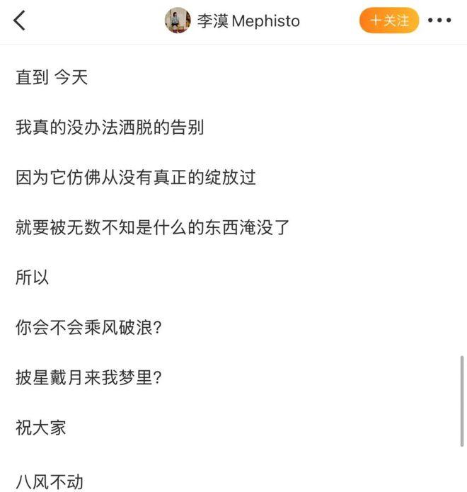 喜剧的包袱怎么想出来的_皇后成长计划裹被子_