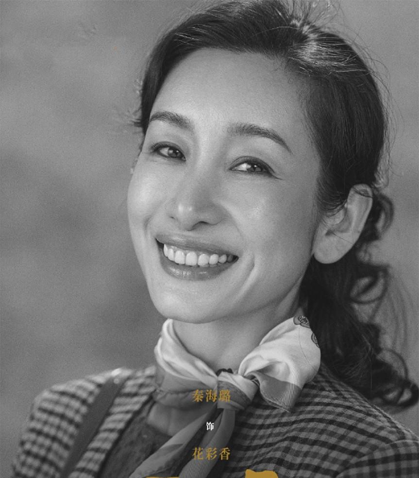 张艺谋执导_播放张艺谋演的_