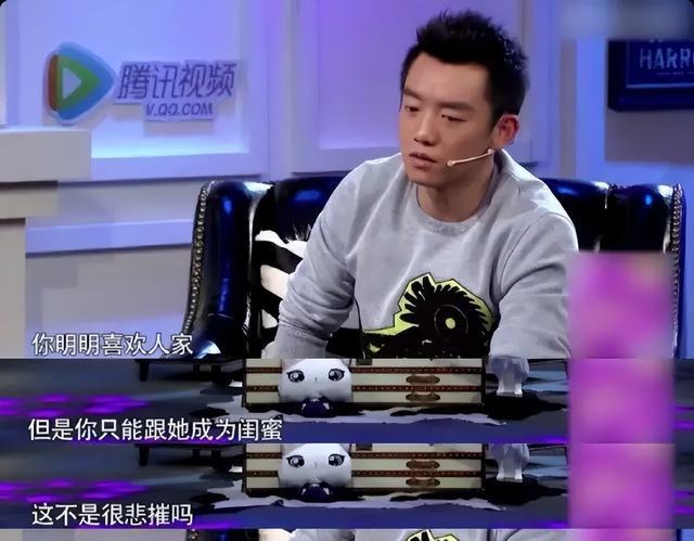 _重生17岁绯闻男神缠身_甜蜜绯闻陷阱迅雷