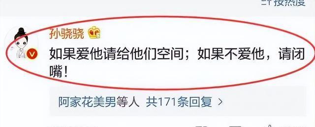 _重生17岁绯闻男神缠身_甜蜜绯闻陷阱迅雷