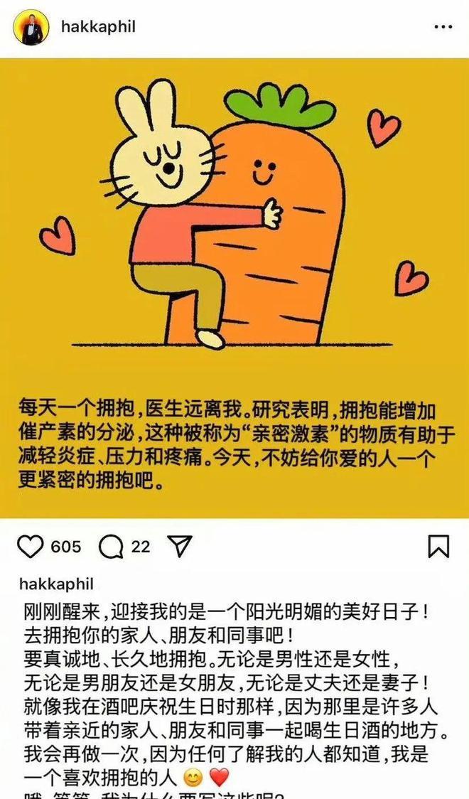 老公夜店摸臀她却率闺蜜团点赞？半独立半封建的港女们请别再卑微__老公夜店摸臀她却率闺蜜团点赞？半独立半封建的港女们请别再卑微