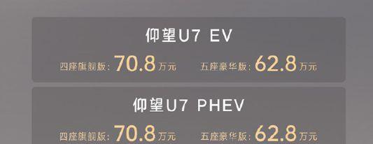 _电机维修_电机功率规格表