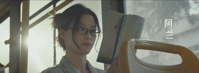 _《黄雀》马吟吟：长相被嘲，参加浪姐翻车，985学霸出身也难大火_《黄雀》马吟吟：长相被嘲	，参加浪姐翻车，985学霸出身也难大火