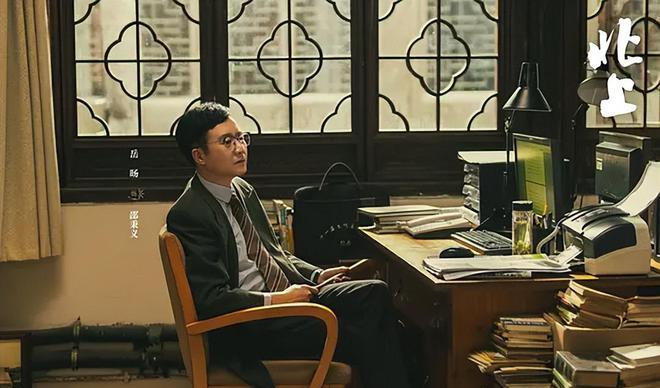 《北上》：真要被岳旸饰演的邵秉义气晕了，孔乙己长衫就是脱不了__《北上》：真要被岳旸饰演的邵秉义气晕了	，孔乙己长衫就是脱不了