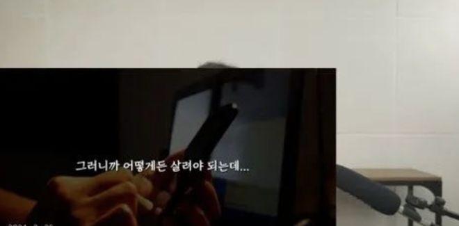 _长白山事件金秀贤_金赛纶丑闻事件