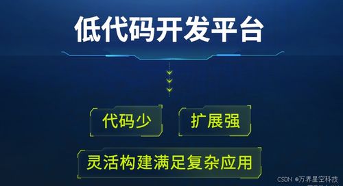 GPT模型概述