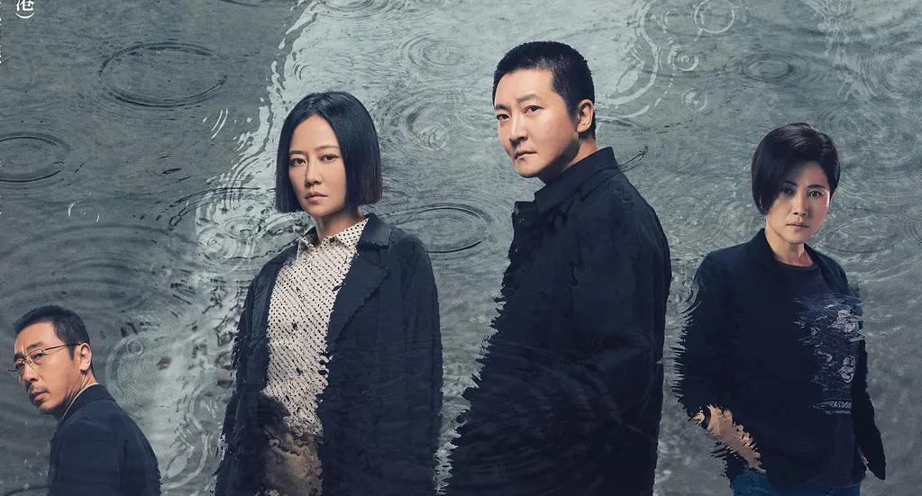 定档央视，24集刑侦剧来袭	，演员阵容不错，值得一追_定档央视，24集刑侦剧来袭	，演员阵容不错，值得一追_