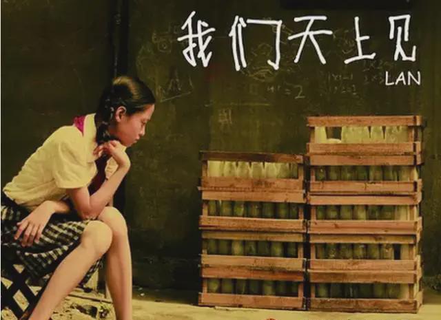 _豆瓣高分冷门国产电影_豆瓣评分最低的国产烂片