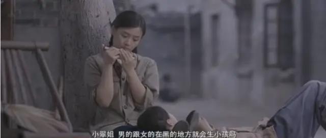 _豆瓣评分最低的国产烂片_豆瓣高分冷门国产电影
