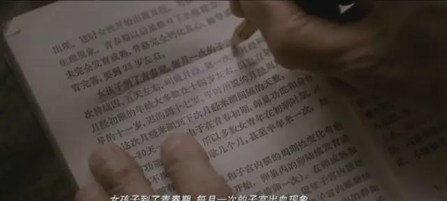 豆瓣高分冷门国产电影__豆瓣评分最低的国产烂片