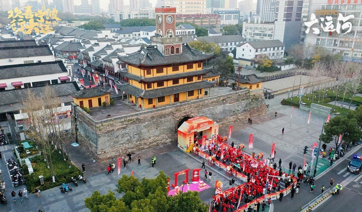 “以文促旅”描摹运河人文新景 《闪耀吧！大运河》携手运河城市文旅“出圈”联动