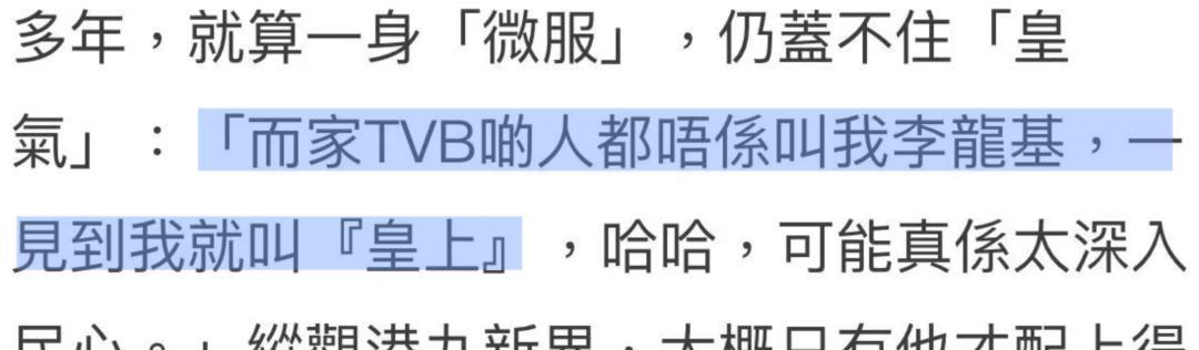 求婚很浪漫__浪漫求婚视频完整版