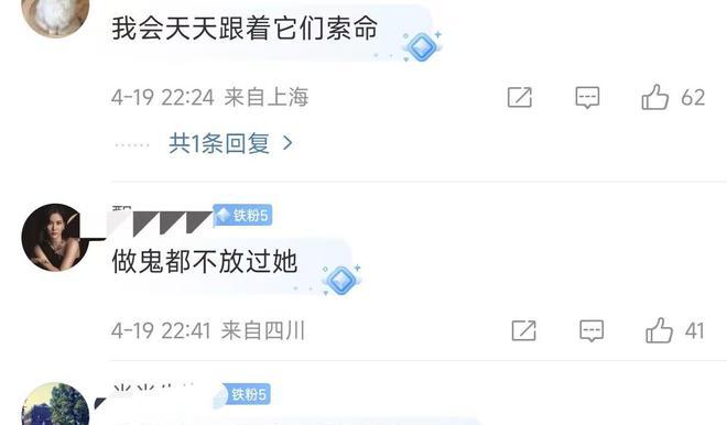 _汪小菲带儿女逛北京	，S粉气疯了，提醒孩子：杀母之仇不共戴天！_汪小菲带儿女逛北京，S粉气疯了	，提醒孩子：杀母之仇不共戴天！