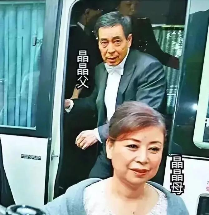 _郭晶晶改变霍家_郭晶晶和霍怎么认识的
