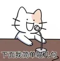 大哥曝00后女主播欺骗自己恋爱,实则是92年的,豪刷30w还被抛弃引热议!