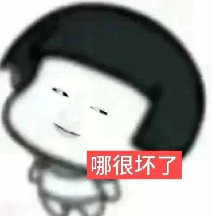 大哥曝00后女主播欺骗自己恋爱,实则是92年的,豪刷30w还被抛弃引热议!