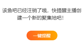 大哥曝00后女主播欺骗自己恋爱,实则是92年的,豪刷30w还被抛弃引热议!