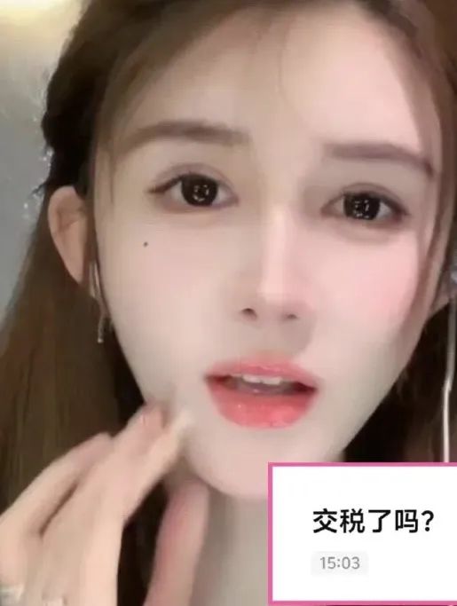 女主播透露自己赚了6千万！让直播间的大哥都羡慕了！网友：欢乐豆吗？
