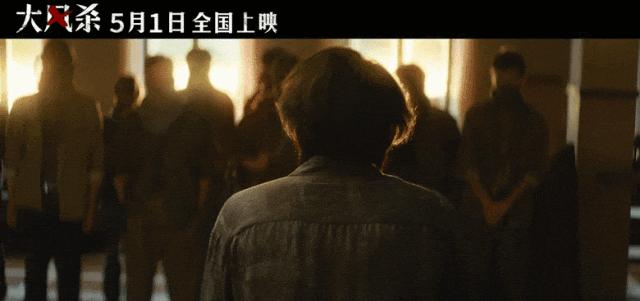 首日票房仅800万？但辛柏青这部《大风杀》，拍出了国产片的良心_首日票房仅800万？但辛柏青这部《大风杀》	，拍出了国产片的良心_