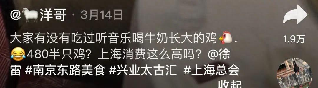 上海骗税_上海逃税_