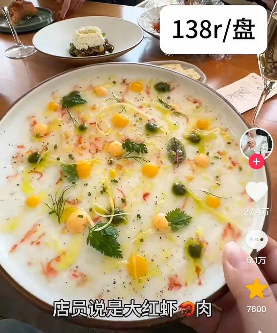 上海逃税_上海骗税_