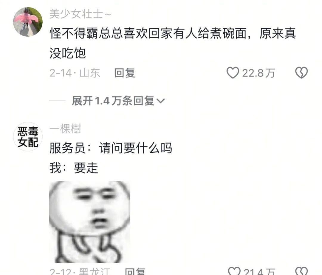 上海逃税_上海骗税_