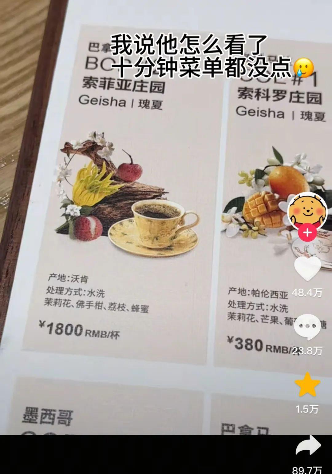 _上海逃税_上海骗税
