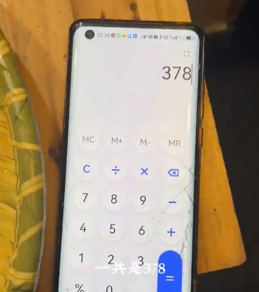 上海骗税__上海逃税