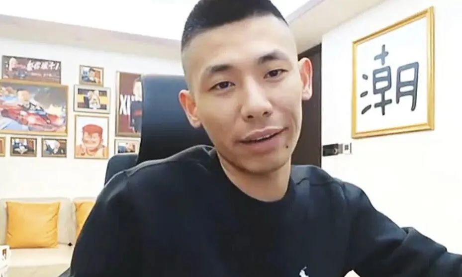 知名网红曝旭旭宝宝年收入高达2千万!但目前收入严重缩水,甚至不如百万网红?,网友热评:再缩也比自己多!