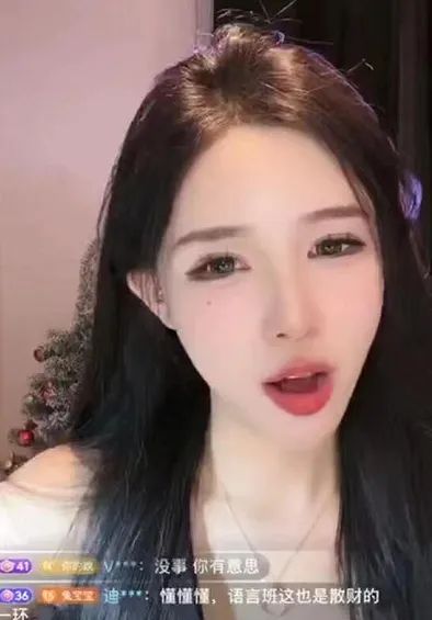 开保时捷的不配约我,只有开劳斯莱斯的才有资格!大哥约女主播出去玩,惨遭女主播白眼!网友:低情商!