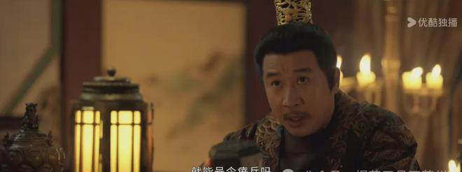 _《藏海传》大结局：皇帝之死，蒯铎才是真正的凶手？_《藏海传》大结局：皇帝之死，蒯铎才是真正的凶手？
