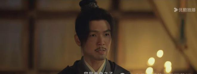 《藏海传》大结局：皇帝之死，蒯铎才是真正的凶手？_《藏海传》大结局：皇帝之死，蒯铎才是真正的凶手？_