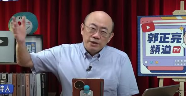 大陆对“台独”顽固分子沈伯洋父亲公司实施制裁，郭正亮：看他以后还怎么扣别人帽子_大陆对“台独	”顽固分子沈伯洋父亲公司实施制裁，郭正亮：看他以后还怎么扣别人帽子_