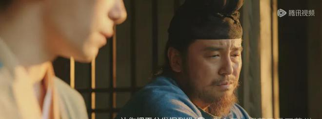 《长安的荔枝》：长源道长的一句话	，预言了李善德的最终结局！_《长安的荔枝》：长源道长的一句话，预言了李善德的最终结局！_