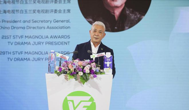 _电视剧第一生产力是什么，大咖们在白玉兰论坛这样说_电视剧第一生产力是什么	，大咖们在白玉兰论坛这样说