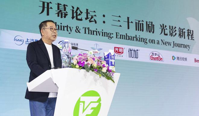 电视剧第一生产力是什么，大咖们在白玉兰论坛这样说__电视剧第一生产力是什么，大咖们在白玉兰论坛这样说