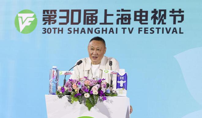 _电视剧第一生产力是什么，大咖们在白玉兰论坛这样说_电视剧第一生产力是什么，大咖们在白玉兰论坛这样说