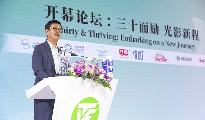 _电视剧第一生产力是什么，大咖们在白玉兰论坛这样说_电视剧第一生产力是什么	，大咖们在白玉兰论坛这样说