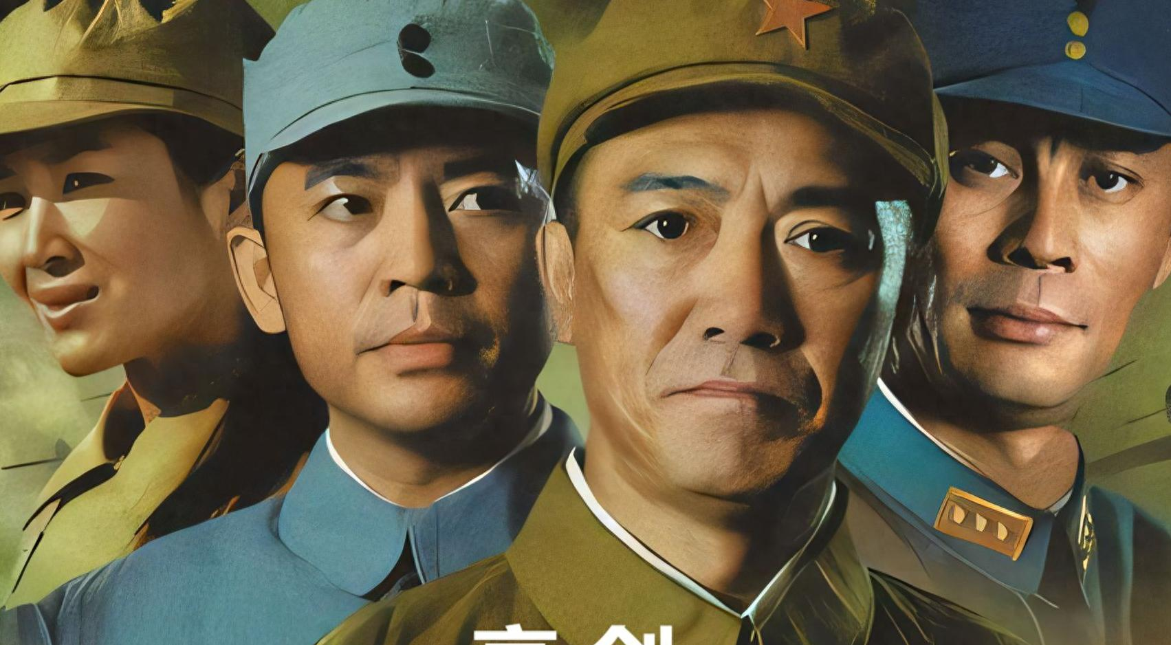 _新军旅剧《爱上海军蓝》降至！演员阵容 不错，颇具爆款潜质，期待_新军旅剧《爱上海军蓝》降至！演员阵容 不错	，颇具爆款潜质，期待