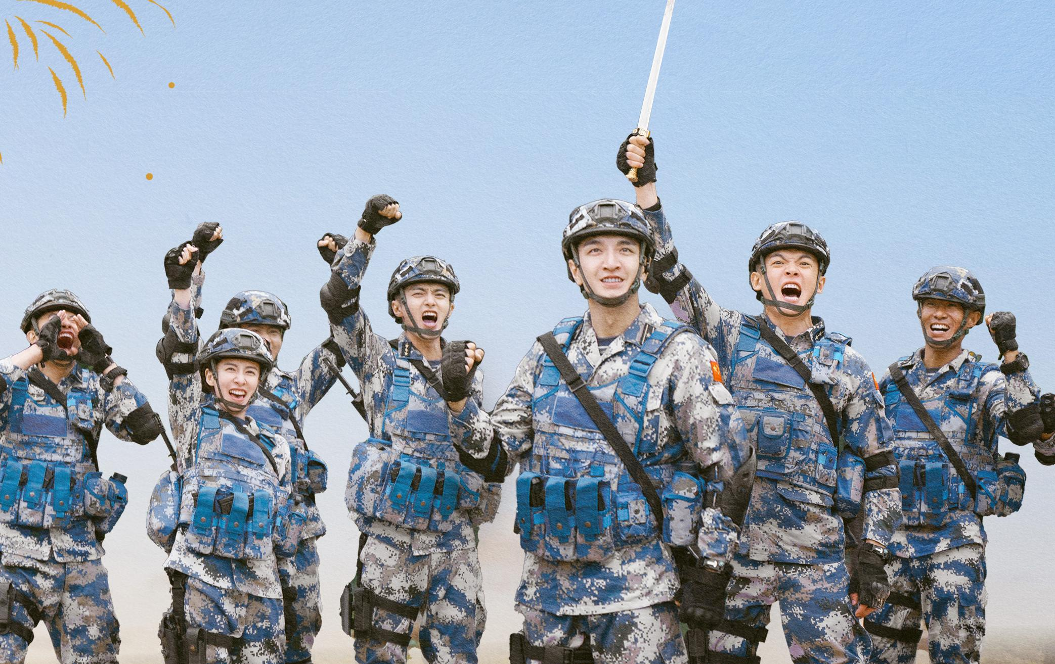 _新军旅剧《爱上海军蓝》降至！演员阵容 不错，颇具爆款潜质	，期待_新军旅剧《爱上海军蓝》降至！演员阵容 不错，颇具爆款潜质，期待