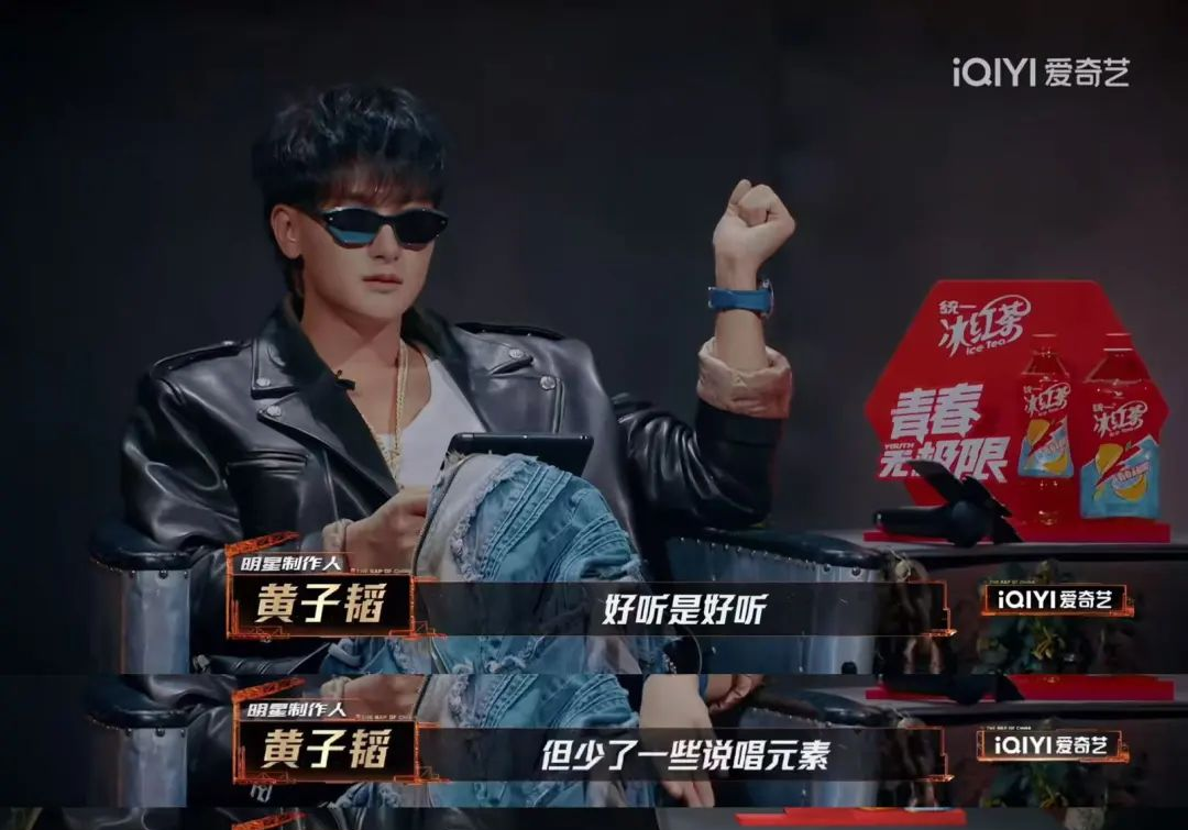 在节目上炫富发火骂人？疯了吧…这哥狂成这样不怕被查？__在节目上炫富发火骂人？疯了吧…这哥狂成这样不怕被查？