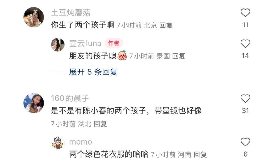 潘玮柏生日首晒父女同框照，5岁女儿大方露正脸	，跟爸爸一模一样__潘玮柏生日首晒父女同框照，5岁女儿大方露正脸，跟爸爸一模一样