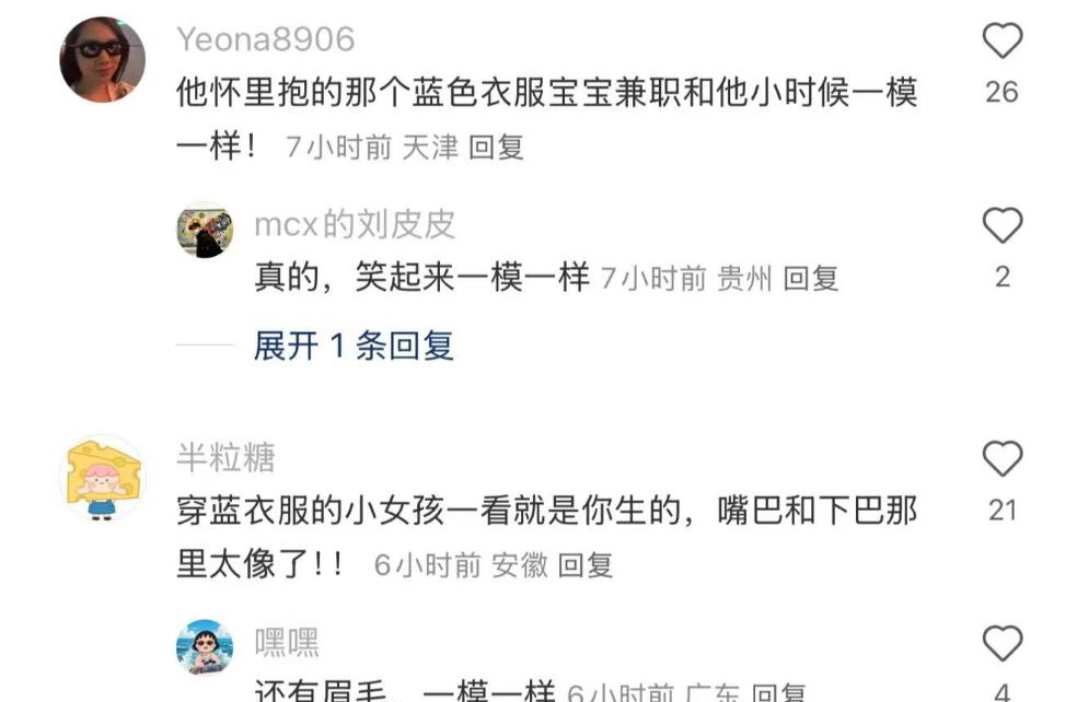 潘玮柏生日首晒父女同框照，5岁女儿大方露正脸，跟爸爸一模一样__潘玮柏生日首晒父女同框照	，5岁女儿大方露正脸，跟爸爸一模一样