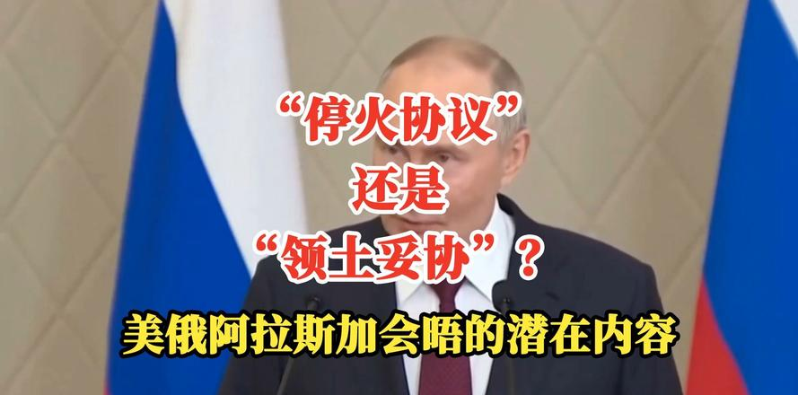 姜锋：欧洲“被越顶	”焦虑背后的深层症结__姜锋：欧洲“被越顶”焦虑背后的深层症结