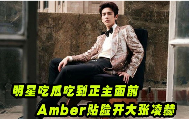 三区国产好的精华液,品质卓越,护肤必备