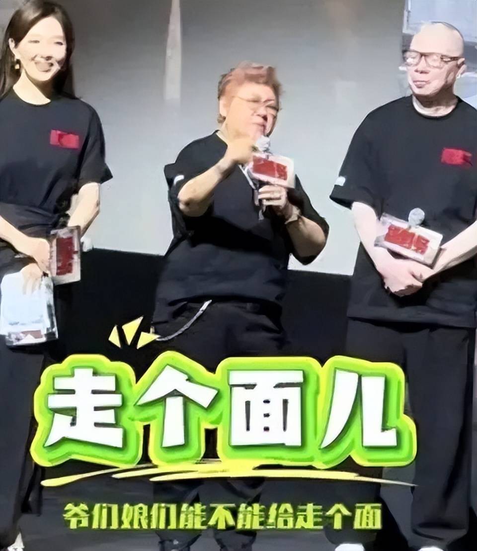 2026过半四明星口碑翻车 韩红周冬雨不冤