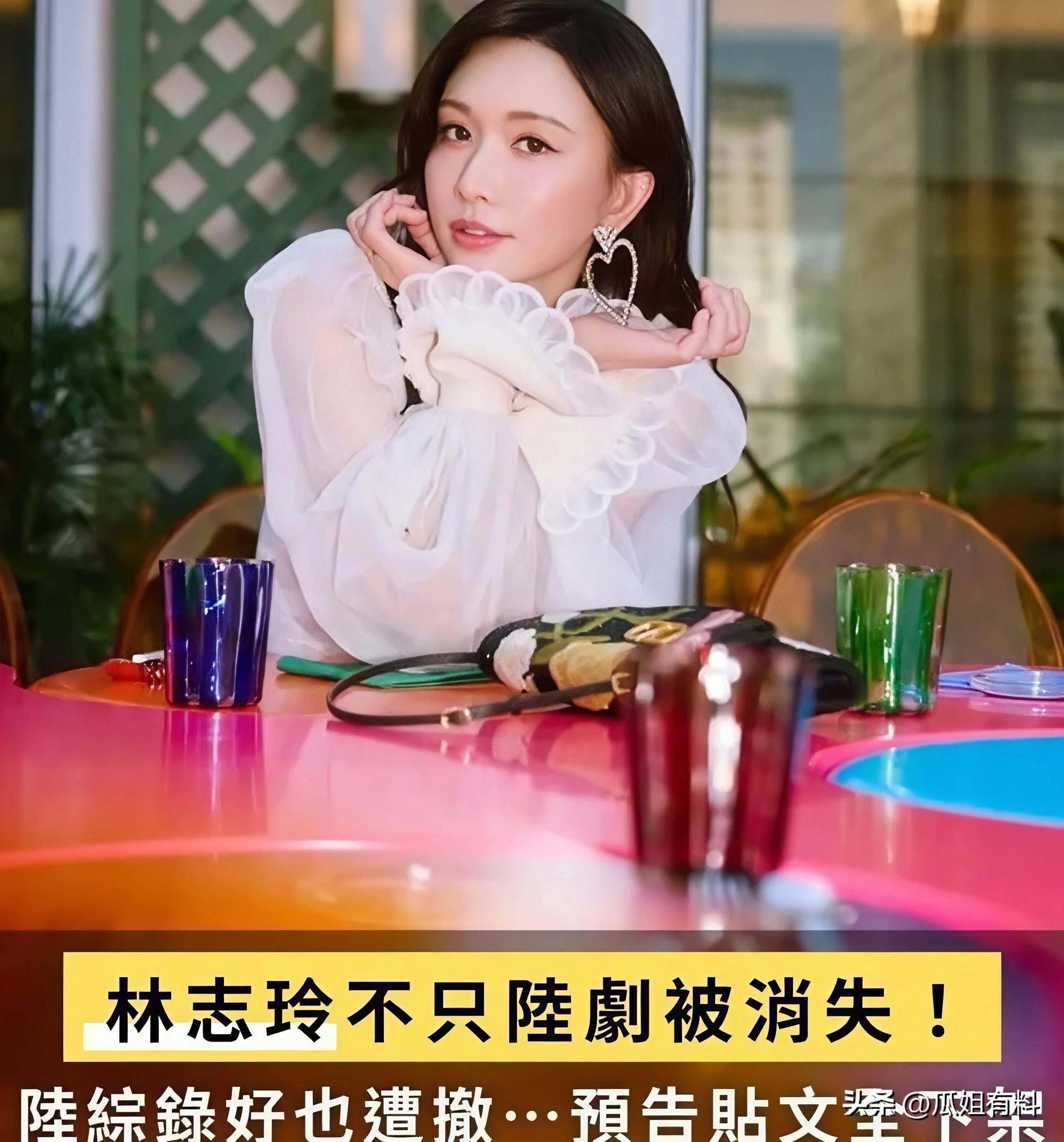 林志玲8天沉默人设崩塌,陈冠希早有预言