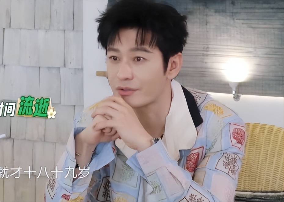 黄晓明人设崩塌?瞿颖一句话戳穿真相