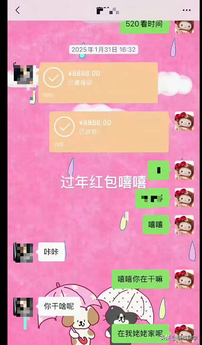 7月4瓜汇总:出轨、照骗、争议不断,一个比一个坑
