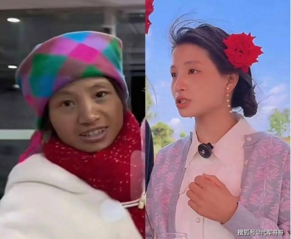 小英曝上拉如出轨表妹 网友:太狗血